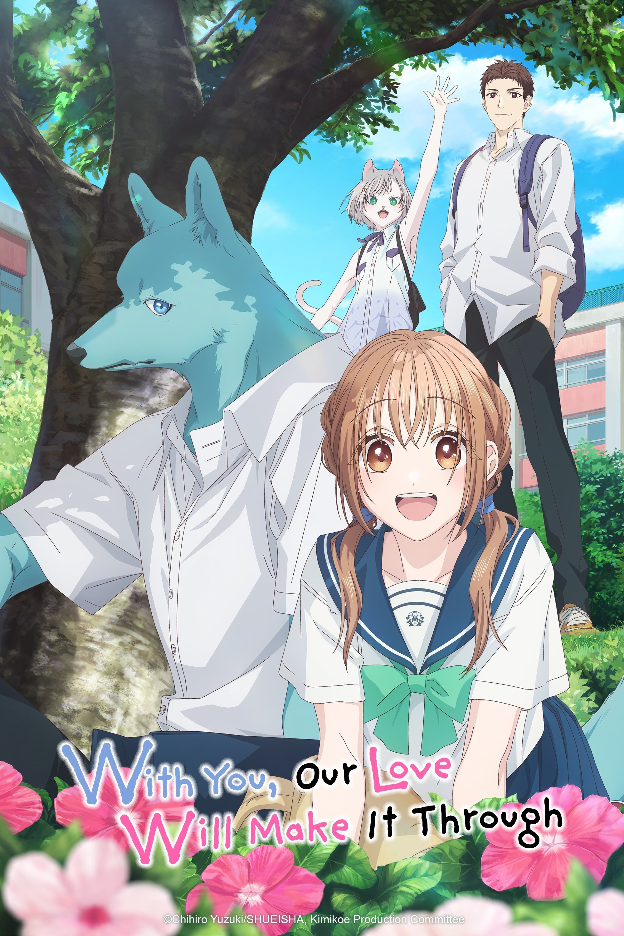 With You, Our Love Will Make It Through (2025 Anime Series)